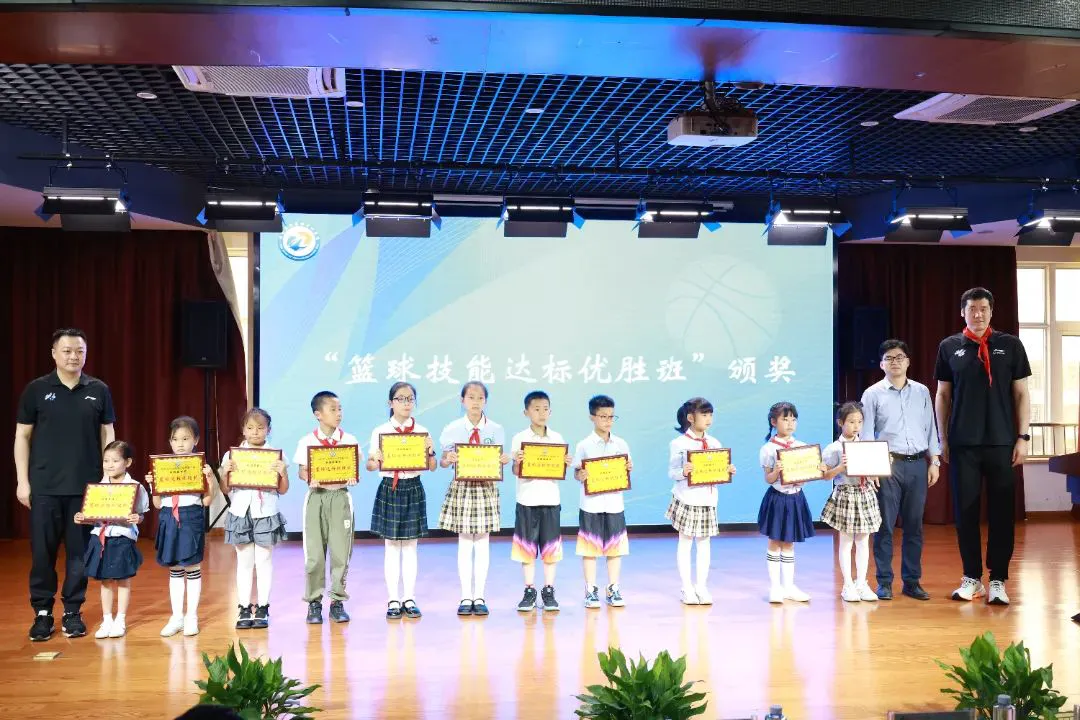 如何为篮球教练提供持续的专业辅导_1